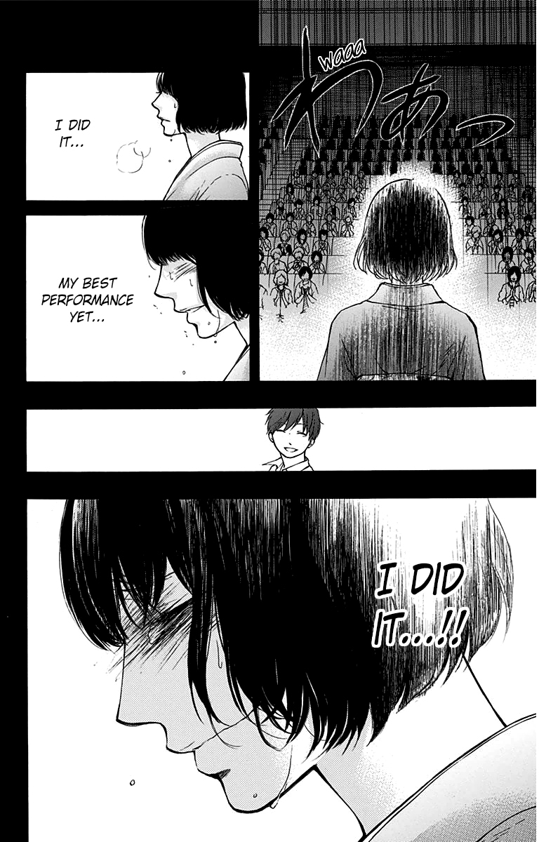 Kono Oto Tomare!, Chapter 37 image 30